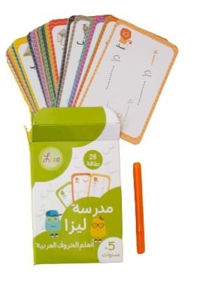 Cartes pour apprendre les lettres arabes