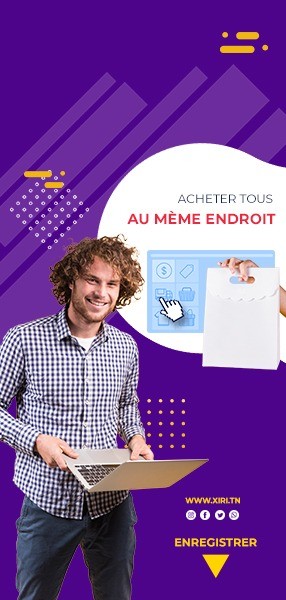 Image de la page d'enregistrement des clients